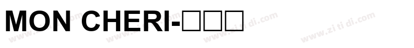 MON CHERI字体转换